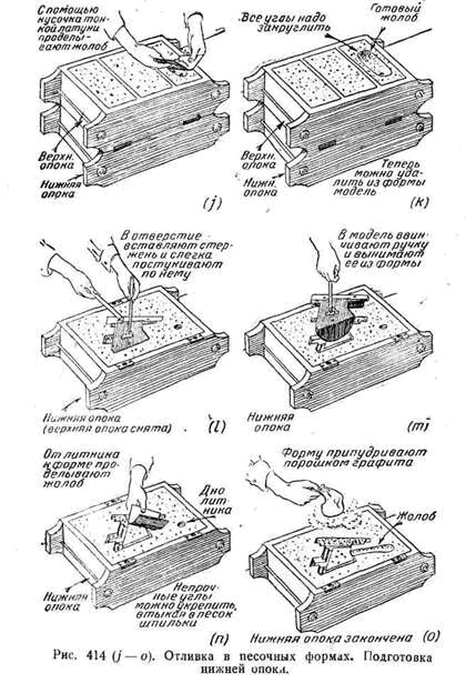 3b0e3edb.414(j-o).jpg